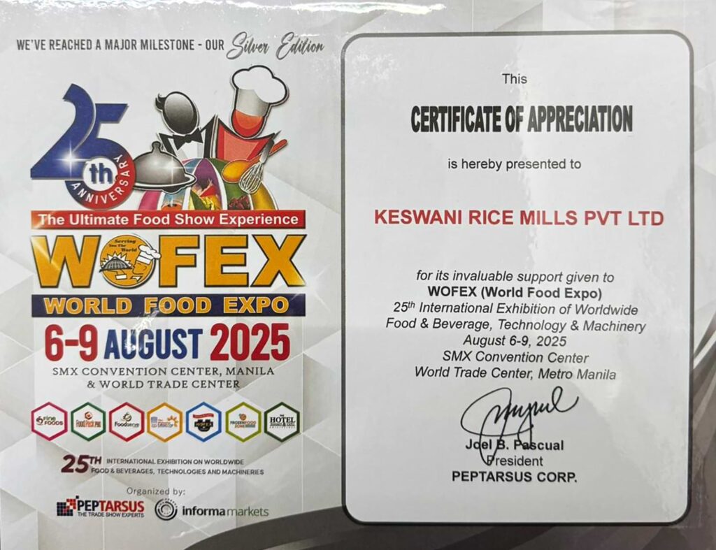 WOFEX 2025 Event