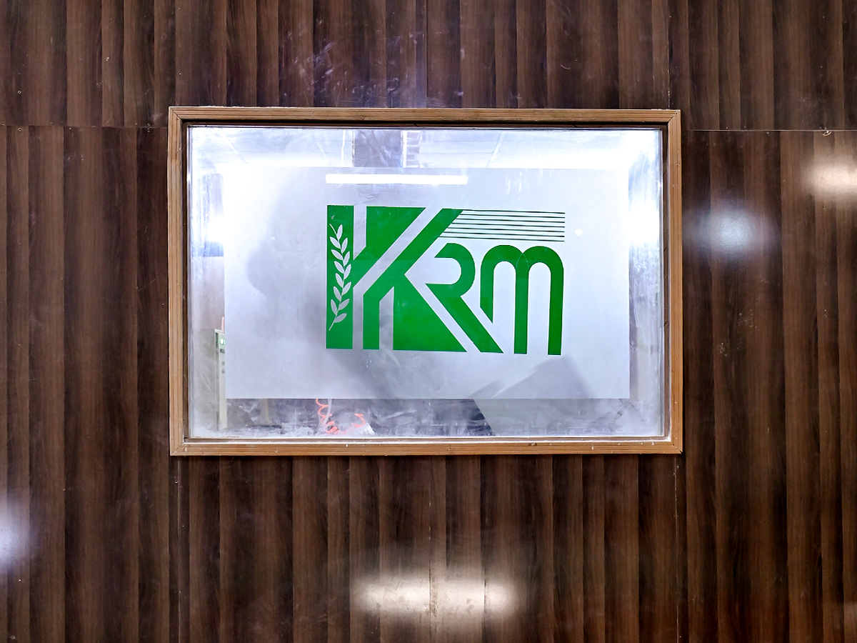 Keswani%20Rice%20Mills